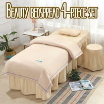 Beauty Bed Cover Four Pieces Cotton Medical Beauty Salon Plastic Beauty Bed Set Light Bed Dark Cotton