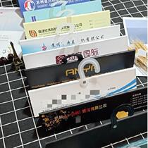 Elevator Card Cloth Card Garment Fabric White Large Display Sample Shelf Card Head Textile Products Curtain Cloth Color Card