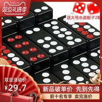 Pai Jiu Pai Jiu high-end Domino Tianyu brand home adult push nine large row nine bone row Tianjiu 32