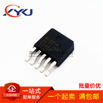 Brand new original XL7015E1 7015 patch TO252-5L step-down DC-DC converter with direct shot