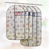 Five-piece clothes dust cover hanging home clothes bag non-woven storage bag suit clothes cover dust cover