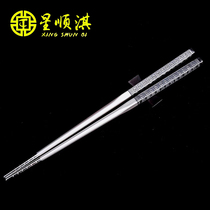 Xing Shunqi silver chopsticks 999 sterling silver practical cylindrical Baifu square dragon and phoenix Chengxiang hand-carved silver tableware