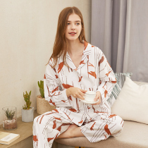 October Emperors post-month clothing spring and autumn cotton pregnant womens nursing pajamas summer thin 10 months postpartum confinement wear