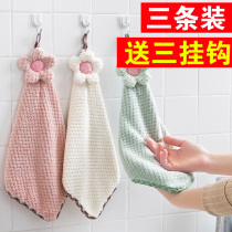 Handtowel hanging cute cartoon Korean absorbent Nordic cotton Kitchen home padded coral velvet towel