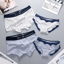 Couple panties pure cotton sexy temptation mens and womens double cute underwear head fun hot passion suit