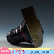  NiSi Square mirror bracket EOS 11-24mm F4L Lens 180mm square filter Gradient dimming mirror