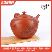 Japan imported often slippery Thai moon kiln Zhume carved flower oversized side handle teapot Japanese kung fu pot ornaments