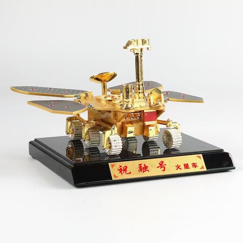 1:10 Rover Sky ask No. 1 detection car emulation Alloy Spaceflight Aviation Model Pendulum collection Memorial gift