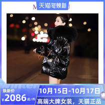 New down jacket female explosive high-end hair collar black bright down jacket 2020 winter thick warm coat