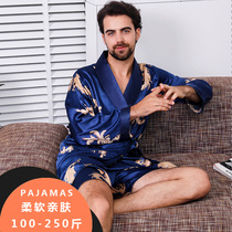 Summer plus size pajamas long robe mens silk ice thin bathrobe home suit two-piece set