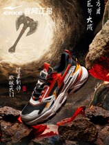 Hon Stark Mens Shoe Running Shoes Summer New Netface Breathable Casual Shoes Students Sneakers