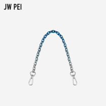 JW PEI womens bag chain Isla gradient metal can be used with baguette armpit bag shoulder 706 accessories