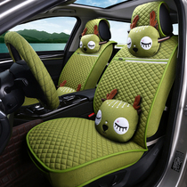 Car cushion four seasons universal full surround seat cover special new cartoon summer Breathable linen fabric seat cushion seat cover
