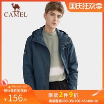 Camel outdoor long single-layer assault clothes for men and women Spring and Autumn thin windproof waterproof jacket Tide brand casual clothing