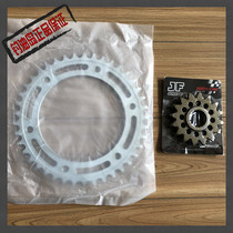 BMW BMW F650GS F700GS F800GS dental disc sprocket size sprocket gear chain wheel front and rear teeth