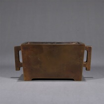 Old Tibetan Manger Copper Stove H-6364