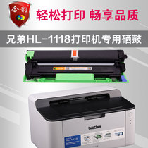 Applicable brother HL1118 toner cartridge Brother printer HL-1118 toner cartridge Brother 1118 printer toner cartridge BROTHER1118 ink drum Easy to add powder brother