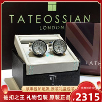 King of UK RT Cufflinks tateossian Clock Dial London Big Ben Cuffles Light Luxury Men's French Shirt