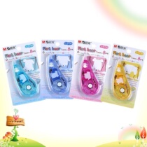 Correction belt correction belt correction belt correction belt with student waist large capacity 5mm*8m