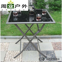 Outdoor table and chair dining table courtyard balcony cafe table and chair outdoor furniture folding table tempered glass table square table