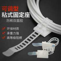 Foam adhesive cable tie fixing seat non-perforated plastic wire harness wire clamp wire card CL-1 2 3