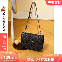 Scarecrow bag womens 2022 new trendy autumn and winter rhombus leather shoulder bag high-end foreign-style armpit messenger bag