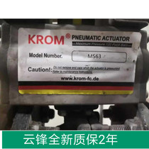 KROM Pneumatic actuator MS63 solenoid valve KV310-08B limit switch KR-100M2 Reply device