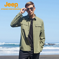 Jeep Jeep 2021 new long sleeve shirt mens shirt spring green outdoor trend tooling lapel T-shirt summer