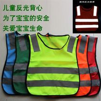Childrens vest reflective clothing students traffic kindergarten vest fluorescent warning uniforms class clothes horse clip