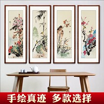 mei lanjut ju paintings new Chinese style living room sofa si tiao ping flower-and-bird ink painting si lian hua dining room decorative painting