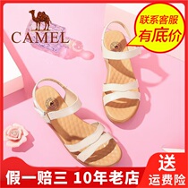 Camel Camel Summer Slope Heel Heels Simple Thick Bottom Open Toe Roman Women Sandals A825046140