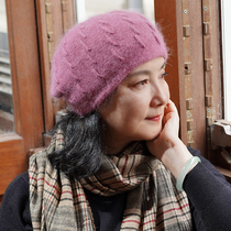 Middle-aged and elderly wool hat children Winter middle-aged mother-in-law Fashion warm old man grandmother rabbit hair knitted hat