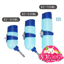 Super-capacity mute ball bearing kettle inside and outside suspended drinking water drinker rabbit dragon cat guinea pig and squirrel
