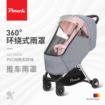 Pouch baby stroller Q8 rain cover windshield universal treasure car raincoat trolley rain cover dust windshield
