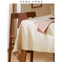 Zara Home European style simple style lace stitching table fabric tablecloth 47222021712