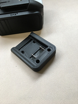 Large Art Battery Socket Retrofit Transform Base Suitable for Large Art and Tongan Battery Use