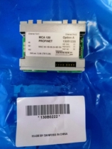 Danfoss Profinet newsletter MCA101 MCA101 130B1100 MCA120 130B1235