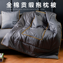 Summer car cotton cotton pillow quilt dual-use car pillow thick office car nap two-in-one
