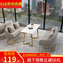 Negotiating shop card seat sofa commercial Western restaurant combination double dessert reception rest area milk tea shop table and chair book bar