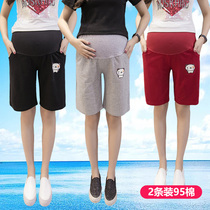 Maternity shorts Womens summer thin outer wear cotton five-point pants loose seven-point pants Small leggings summer clothes