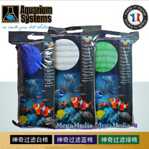French Red Cross Magic Filter Cotton Fish Tank Filter Cotton White Cotton Green Cotton Blue Cotton Aquarium Filter Cotton