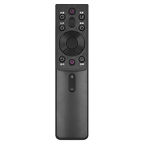 Changhong network LCD TV voice remote control RBG400VC fit 55G7S 65G7S 55G7 65G7