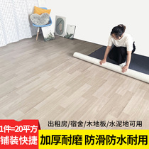 pvc floor leather thickened wear-resistant waterproof plastic cement floor sticker bedroom floor mat ground leather household direct Shop n