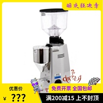 Italian original imported mazzer major electronic CNC bean grinder