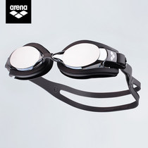 Arena Myopia Glasses Unisex High Definition Swimming Glasses with Degree Waterproof Fog Resistant Glasses