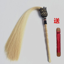 Tai Chi whisk true horsetail Taoist props Eunuch floating dust Buddha dust True Horsetail factory direct drama dharma Wudang