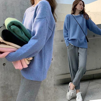 Autumn and winter clothes 2021 new large size womens wear thin sweater two-piece suit pants high sense Hong Kong style retro chic