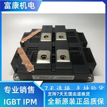 CM1200HC-66H FZ1200R33KF2 CM1200HB-66H CM800DZ-34H CM800HC-6