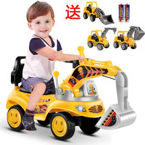 Childrens twist car Anti-rollover boys and girls baby silent universal wheel car Slippery slippery swing Niu Niu car