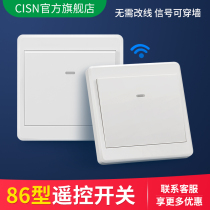 Remote control switch 220v light control wireless home bedroom panels are posted with non-cloth double-controlled smart lights through the wall